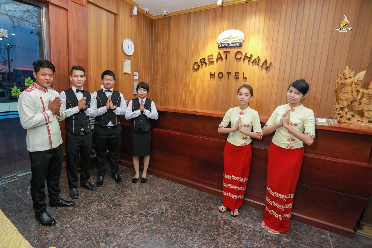 Great Chan Hotel Mandalay Exteriér fotografie